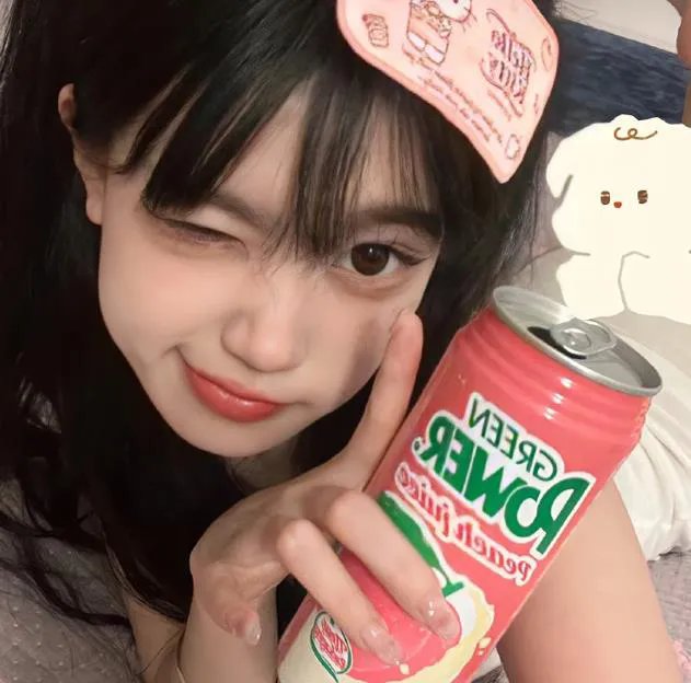 立案侦查