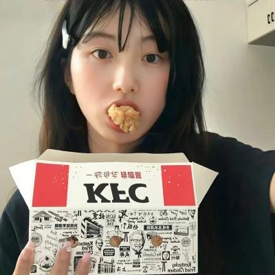大魔神