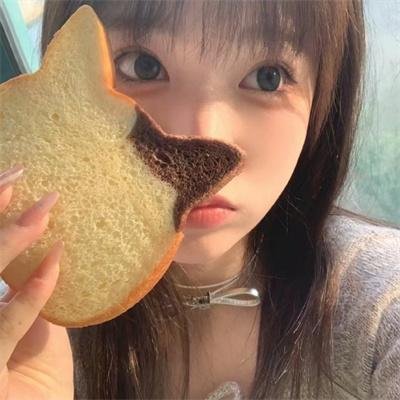 公共女人